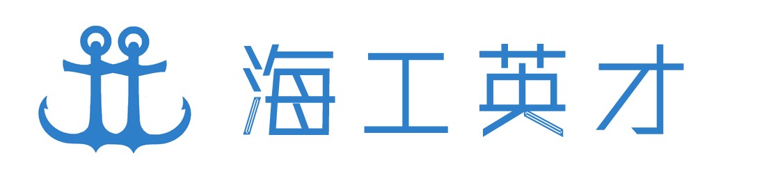 捷通人才招聘系统