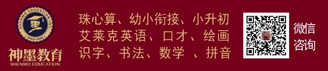 捷通人才招聘系统